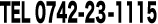 TEL 0749-23-1115