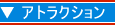 AgNV